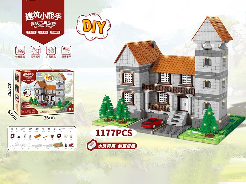DIY Simulation Building Mini Brick Toy - Classical Manor(With Light)1177pcs