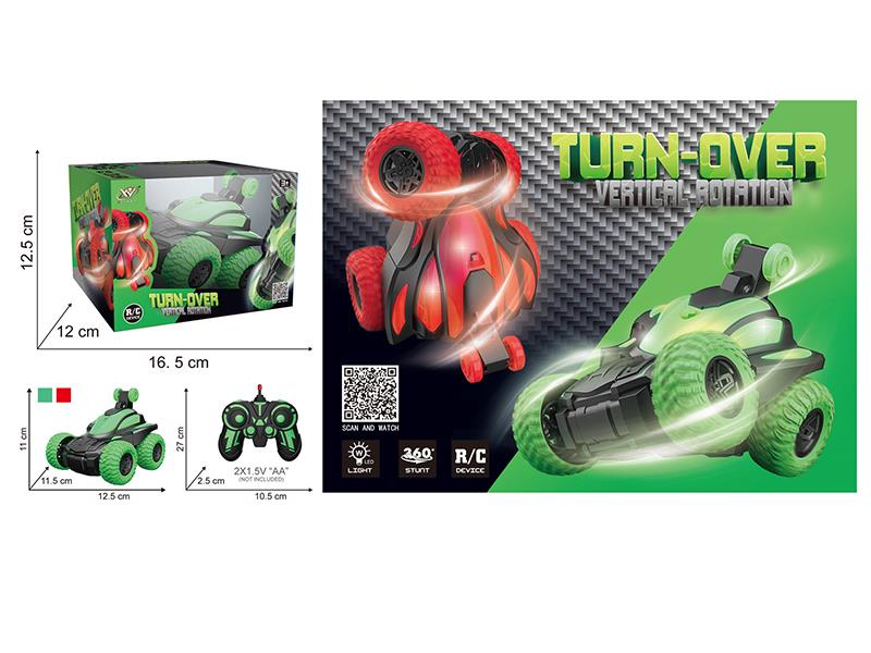 Remote Control Stunt Car