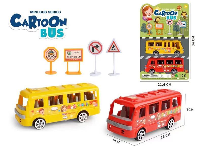 Friction Bus Set