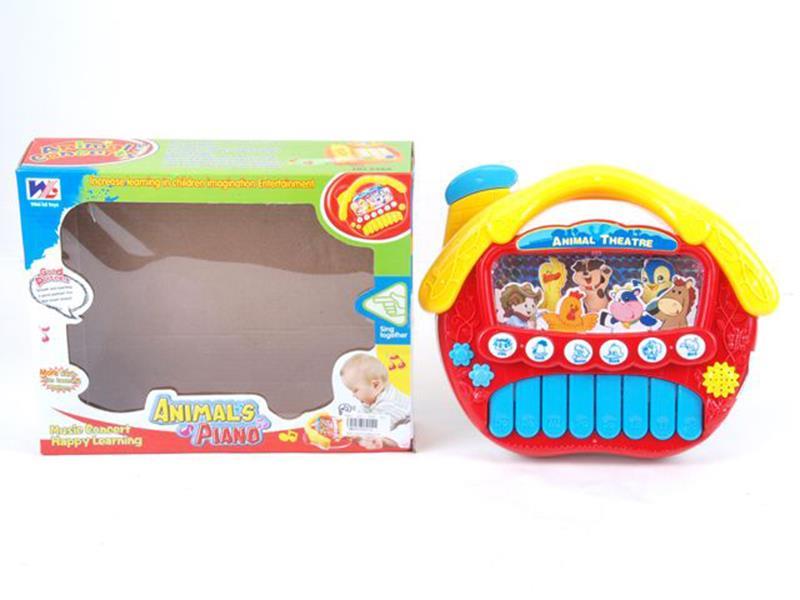 Music Learning Machine