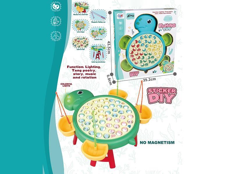 Electric Turtle Fishing Table With Lights