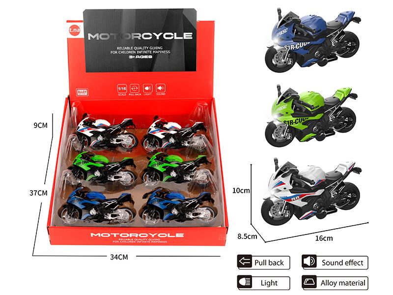 Pull Back Alloy S1000R Motorcycle With Sound And Light 6pcs