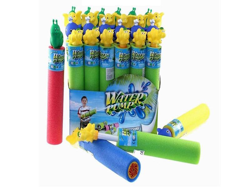 30CM Animal Water Cannon