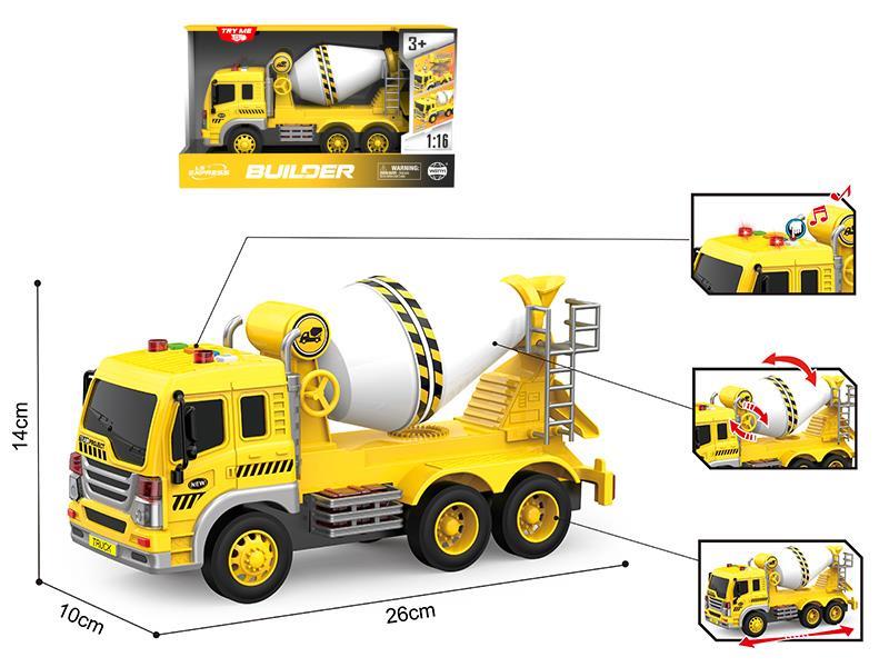 1:16 Friction Engineering Truck(Four Keys,Light And Music)
