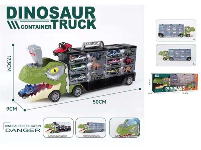 Large Dinosaur Storage Car