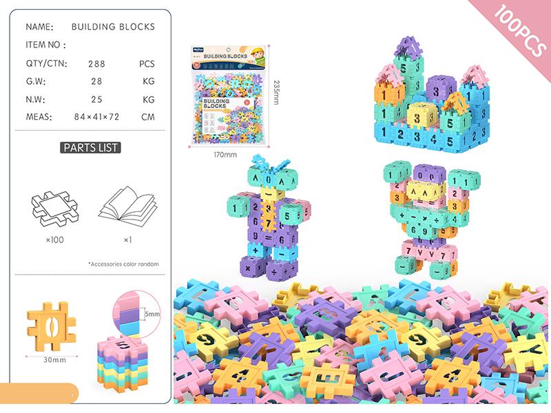 DIY Building Blocks 100PCS/Macaron Color