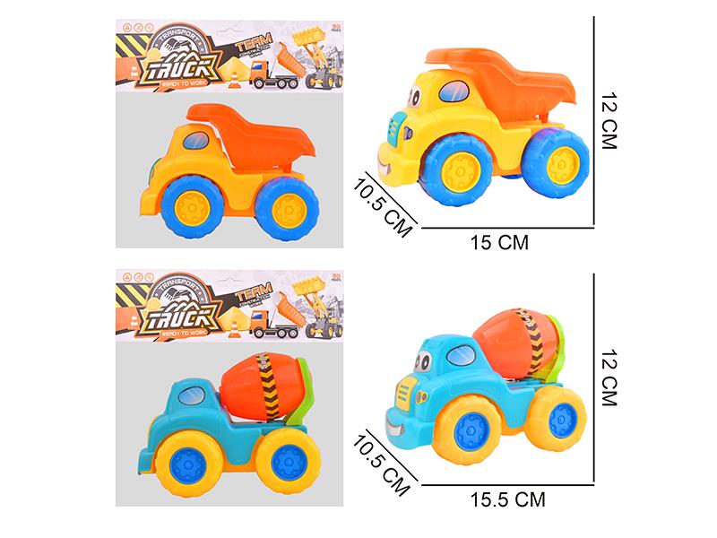 Friction Dumper/Excavator