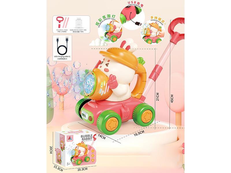 Radish Rabbit Bubble Push Car With Lights
