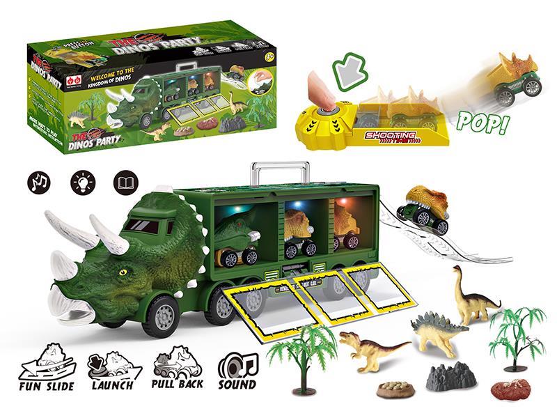 Friction Dinosaur Storage Car With Lights And Music