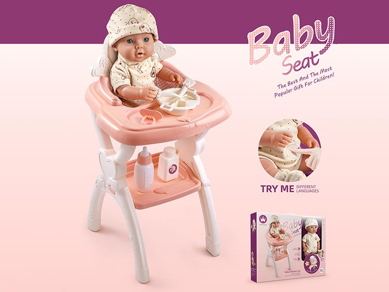High Chair With Doll