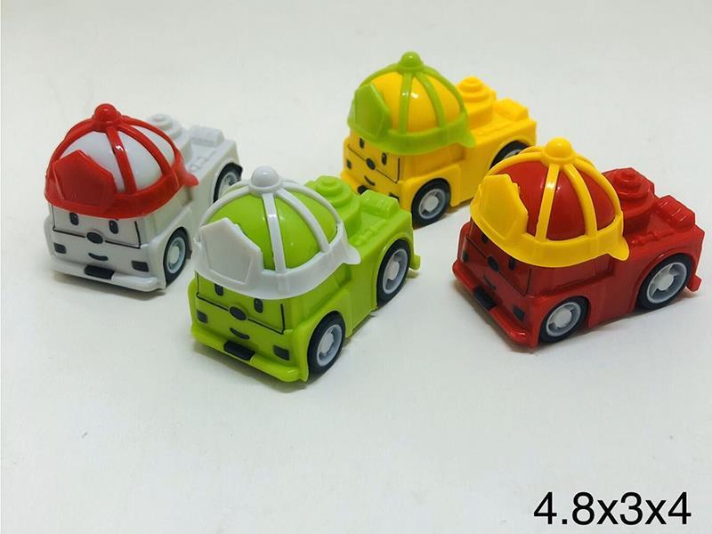Pull Back Car
