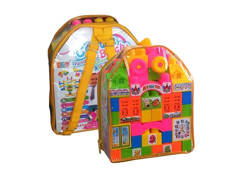 Castle Building Blocks 53pcs