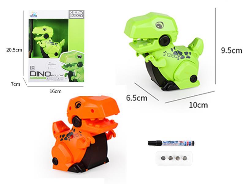 Line-Fllowing Tyrannosaurus Rex With Light And Sound