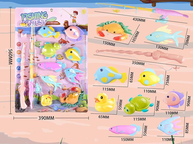 Double Fishing Rod Fishing Game