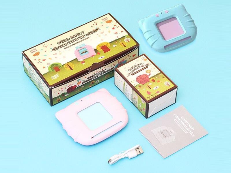 Early Learning Machine