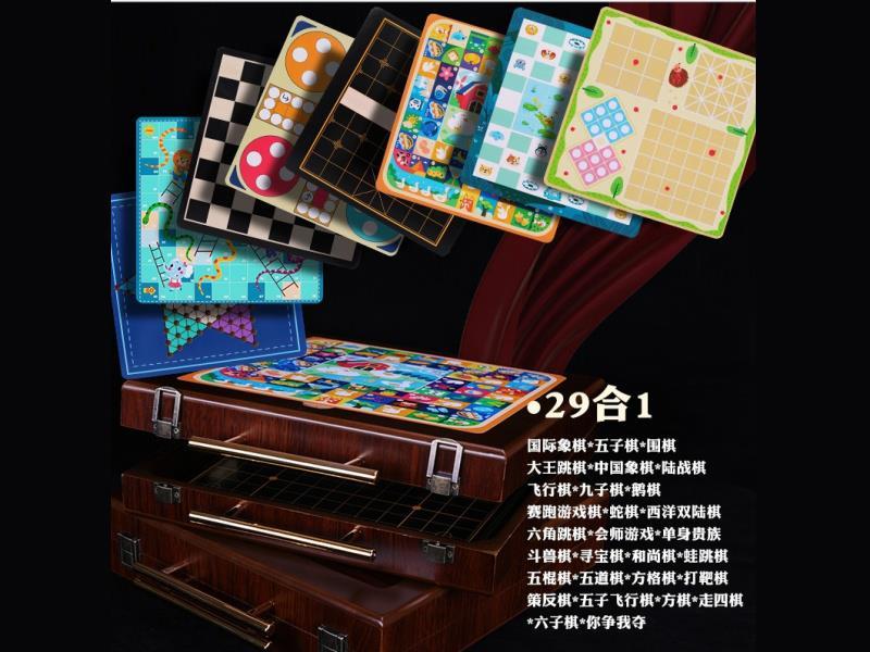Suitcase 29 In One Chess