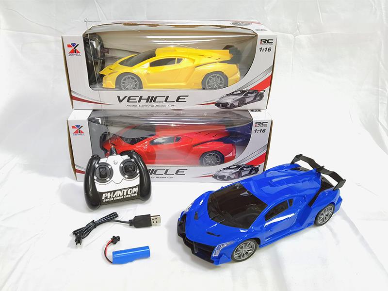 1:16 Lamborghini 4-Channel Remote Control Car(Included Batteries)