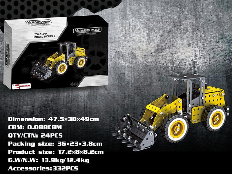 loader 332pcs