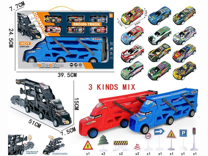 Three-Decker Folding Ejection Container Truck + 12PCS Guidepost + 6PCS 6.8CM Pull Back Graffiti Iron Racing Cars
