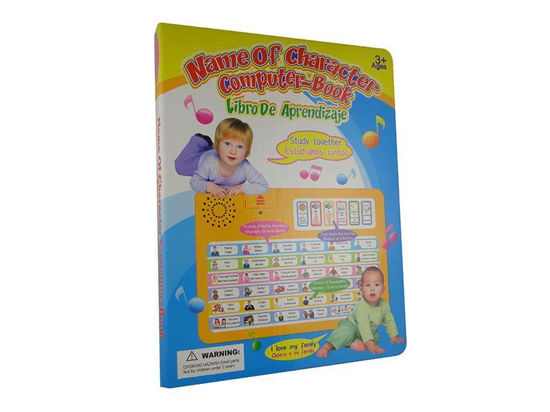 Name Of Character Computer-Book