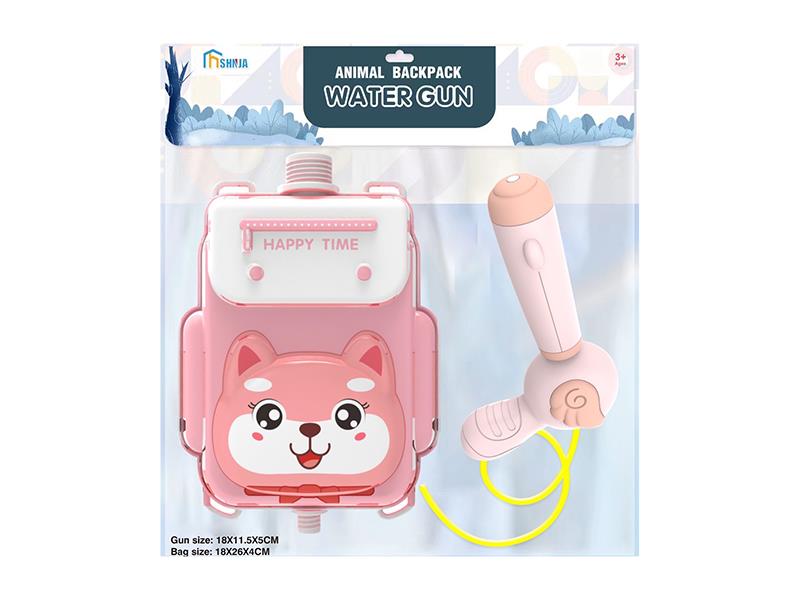 Cat Backpack Water Gun