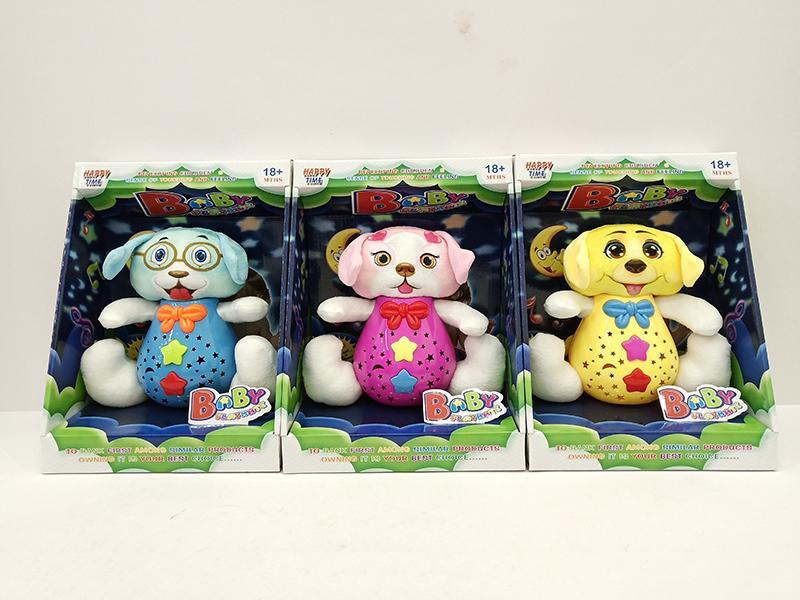 Projection Dog 3 Color