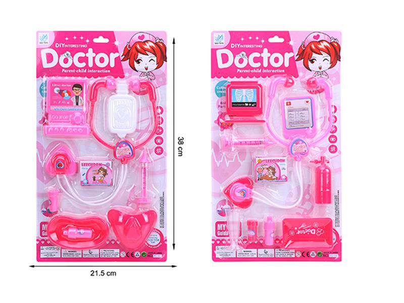 Medical Toy Series