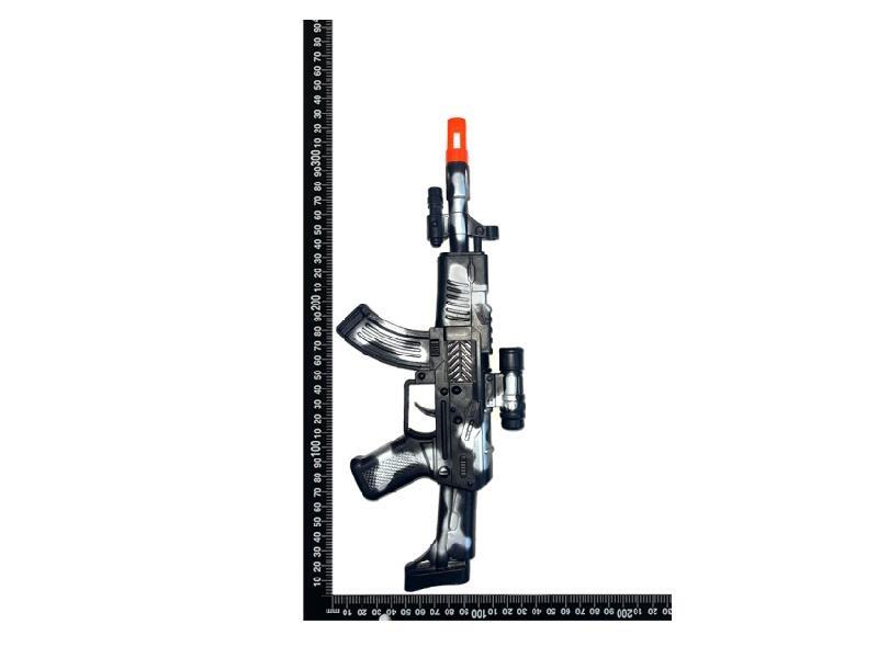 Camouflage Flint Gun