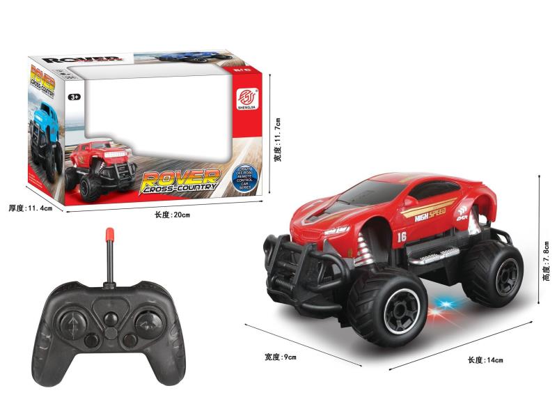 The Five-Channel Light Remote Control Vehicle Does Not Include Electricity