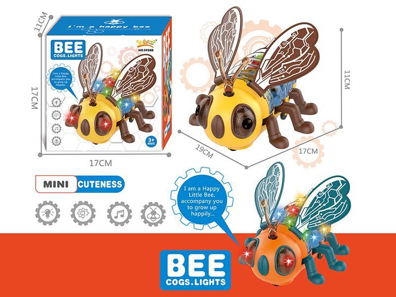 B/O Go And Bump Gear Bee