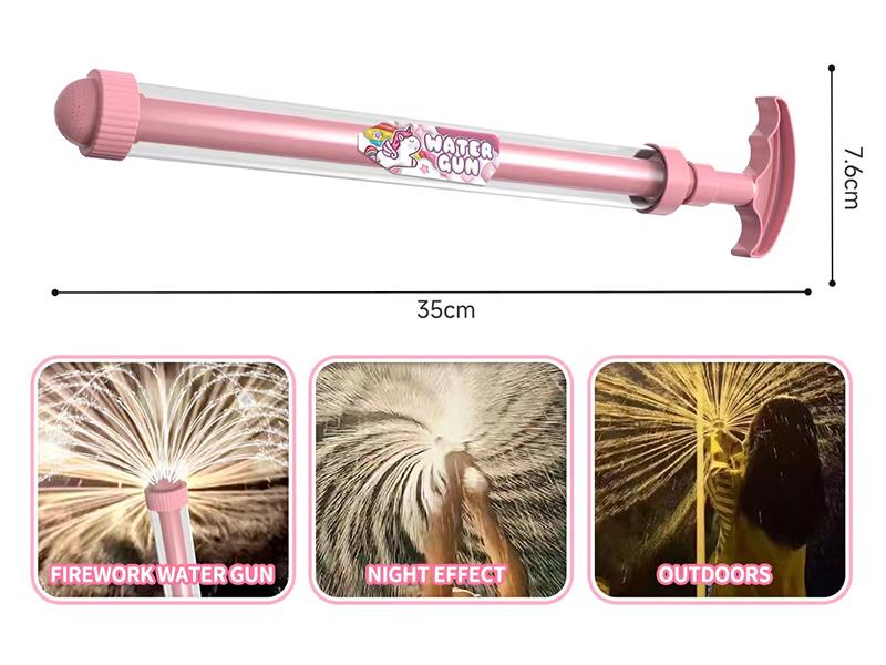 Firework Water Cannon - Pony