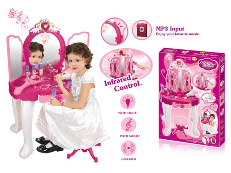 Dresser With IR Open The Door