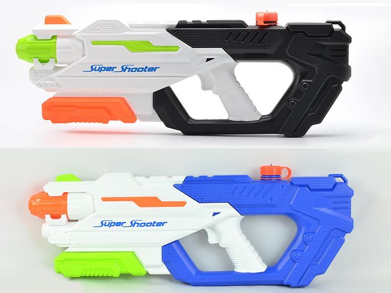 Water Gun