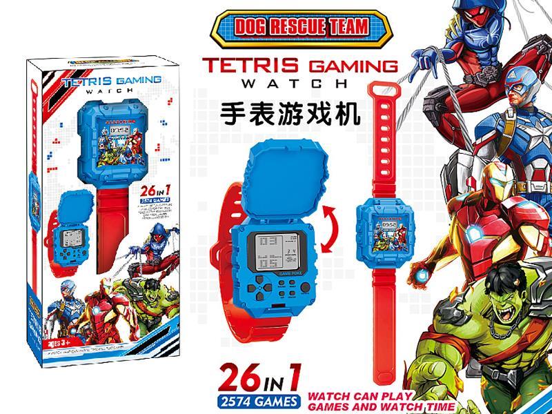Avengers Watch Game Console
