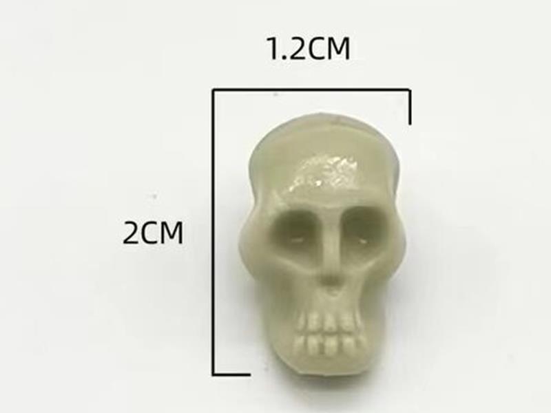 2cm Skull Head