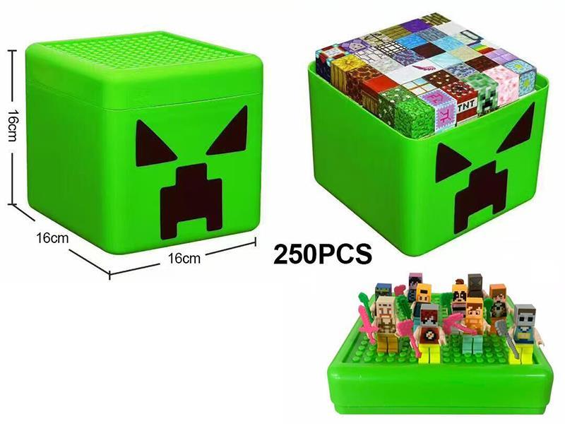 Magnetic Cube Building Blocks 250PCS - Storage Box