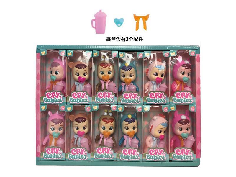 5-Inch Solid Crying Doll 12PCS