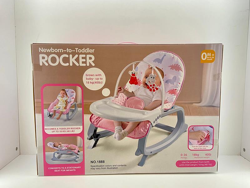 2 In 1 Music Vibrating Baby Rocking Chair