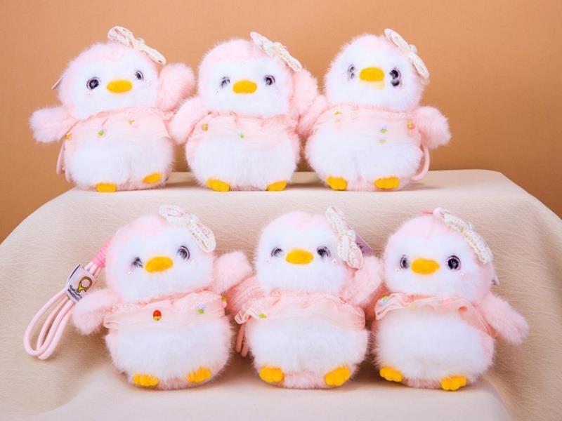 Penguin Pendant • Fluffy Xixi