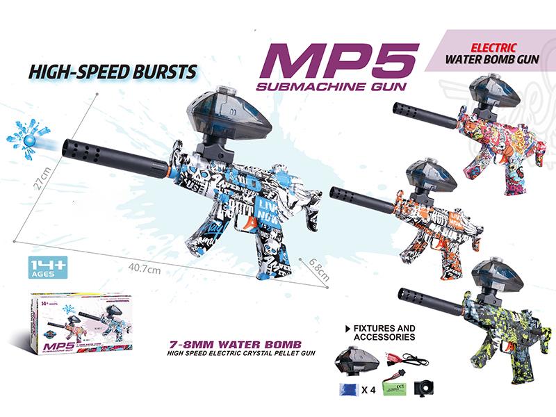 MP5 Electric Continuous Shot Water Bullet Gun