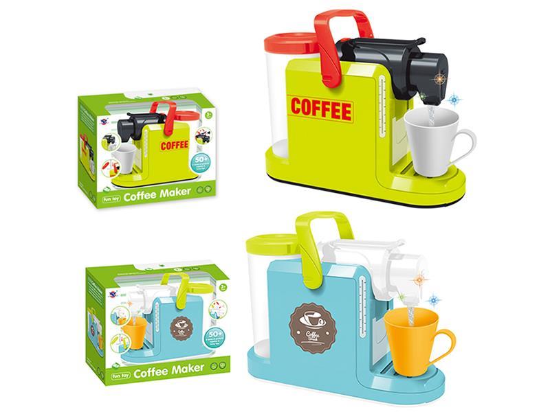 Coffee Machine(Light, Sound, Water)