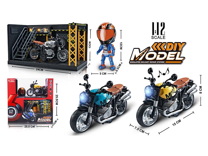 1:12 Pull Back Alloy Motorcycle With Lights And Music(Display Stand+Helmet+Scene)