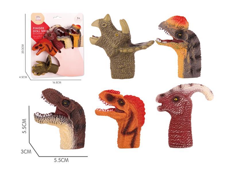 Dinosaur Finger Puppets