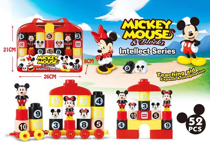 52PCS Mickey Building Blocks