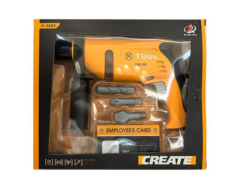 B/O Tool Set