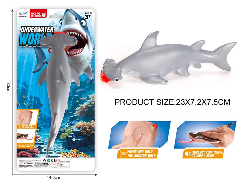 Vinyl Model Hammerhead Shark(Pinch And Out Tongue)