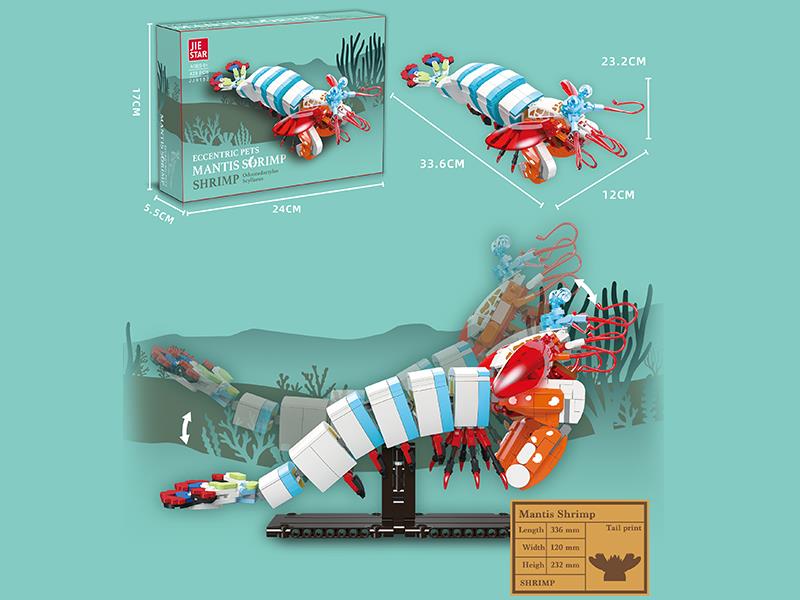Eccentric Pets Mantis Shrimp Shrimp Building Blocks - Odontodactylus Scyllarus 429pcs