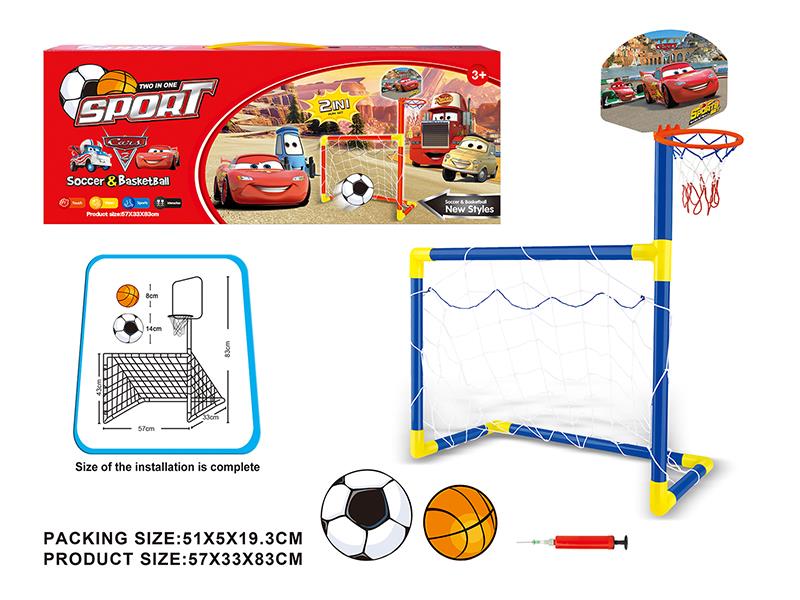 Cars Football Gate Basketball Stand 2 In 1 Sports Toys