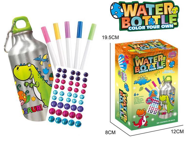 DIY Doodle Dinosaur Water Bottle