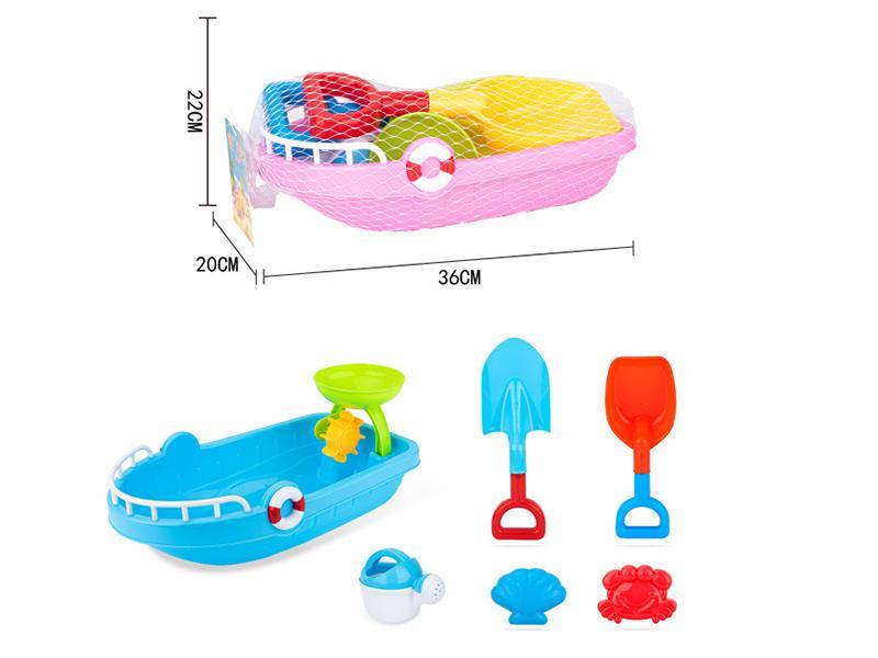 Beach Toys 6pcs